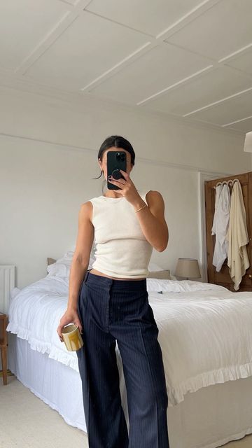Achetez le look