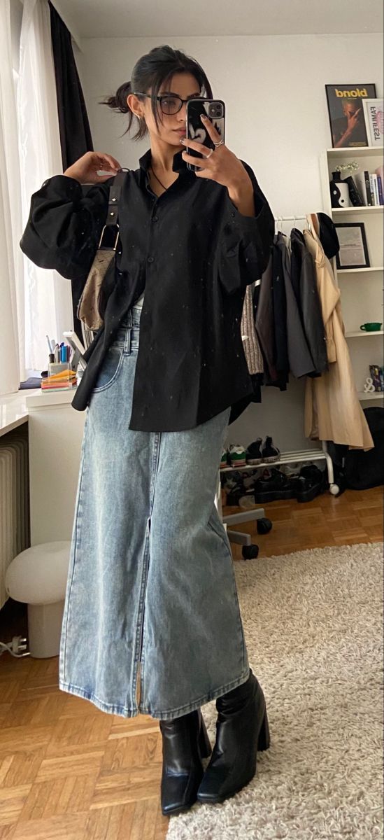 Achetez le look
